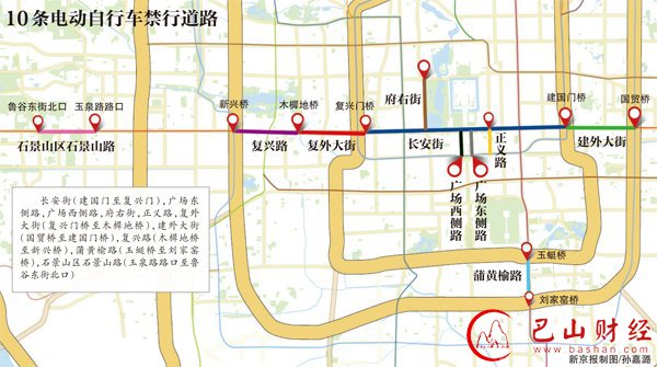 三城市规定打压电动自行车 低速电动汽车充满潜力
