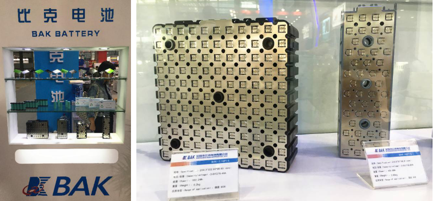 深圳比克3C数码单体电芯和动力电池模组展品