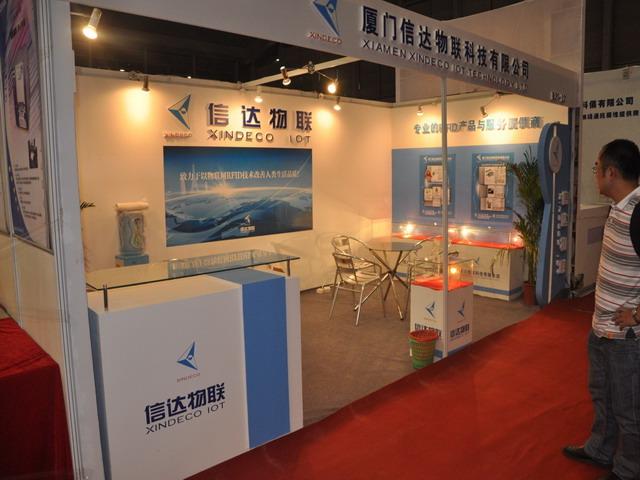 “石墨烯之父”考察厦门信达子公司