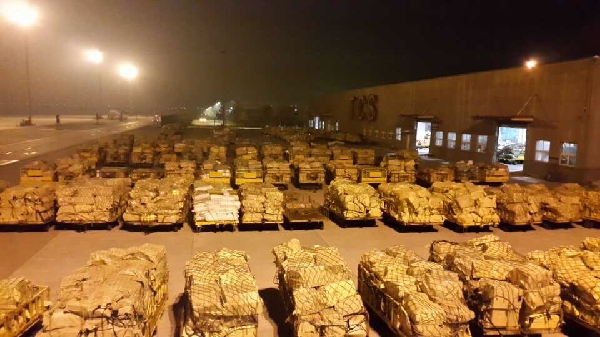 天津空港货运有限公司