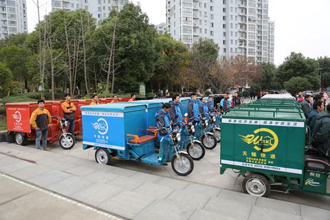 专用电动三轮车新规应更切合快递业实际