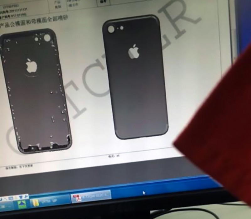 苹果iPhone 7及Plus将配备智能连接器 或引入键盘