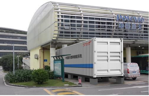 科华恒盛：微网储能再获新突破 为深圳绿色出行保驾护航