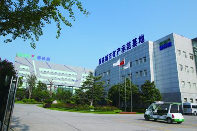 格林美打破技术垄断进军国际市场 年处理电子废物10万吨