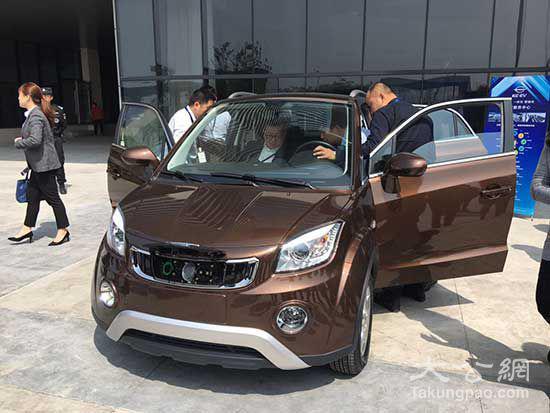 五龙电动车投资50亿元生产基地正式投入批量生产 