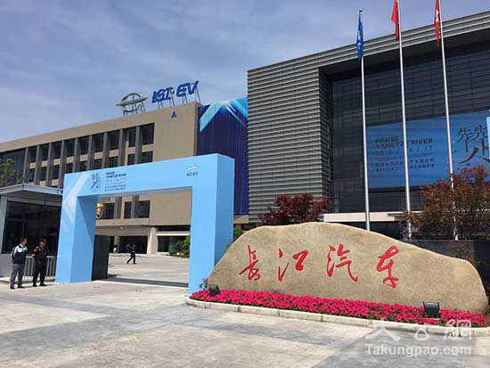 五龙电动车旗下长江逸酷(eCool)纯电动小型SUV汽车