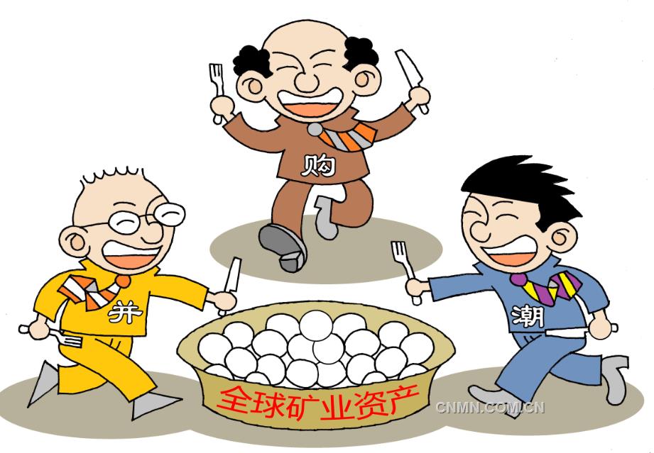 2016年一季度主要矿产品价格反弹 矿业复苏任务艰巨