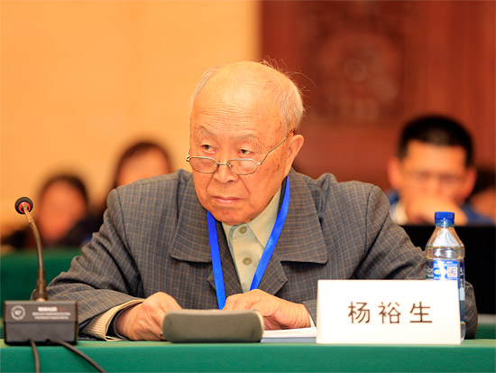 中国工程院院士杨裕生