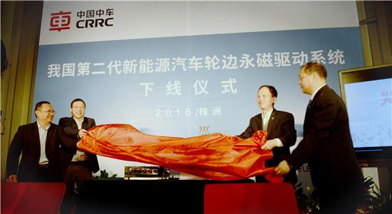 第二代新能源汽车轮边永磁驱动系统在株洲下线 实现新能源汽车“高铁化”