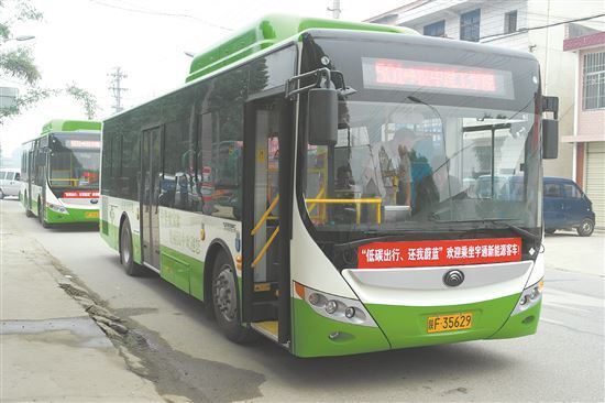 新能源技术对接市场 宇通发布新型混合动力公交车