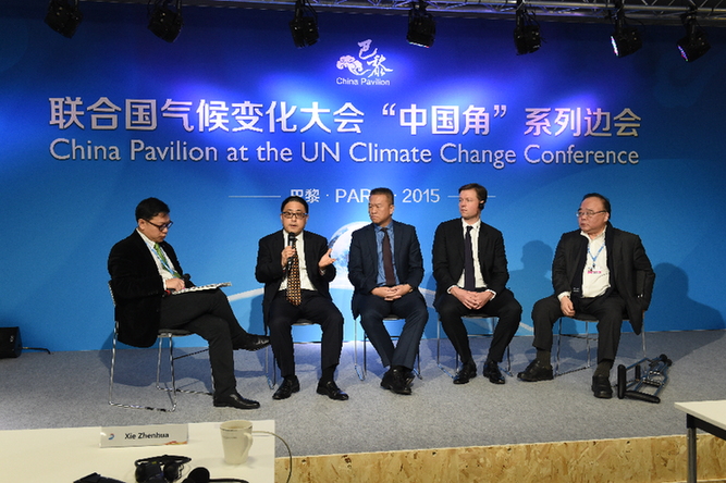 联合光伏： 一季度发电量同比大增逾六成