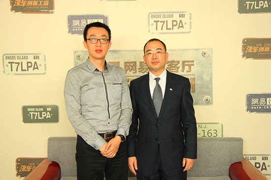 长江汽车副董事长兼总经理 陈言平与网易汽车主持人 张扬