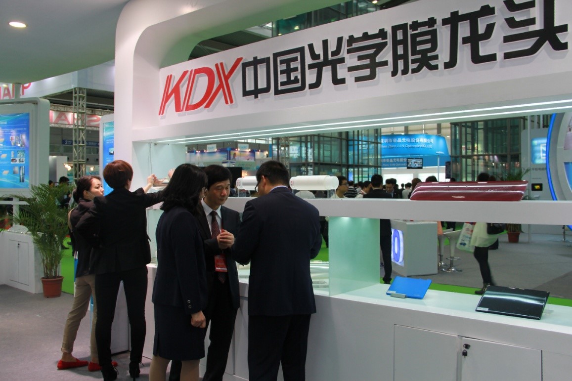 康得新携手“兄弟” 布局新能源车碳纤维产业链