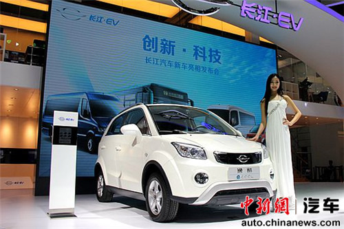 长江EV纯电动车正式亮相 小型SUV“逸酷”于下半年上市