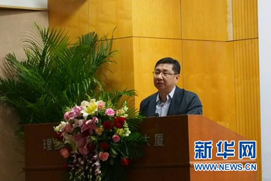 国家发改委产业协调司装备处处长吴卫