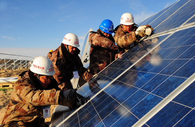 发改委酝酿光伏电价系列新政 差价补贴转向定额补贴直至取消