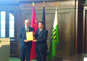 助推中德战略合作 北汽新能源加码纯电动汽车轻量化