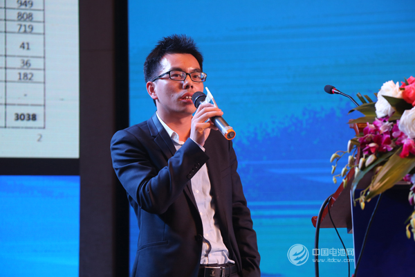 赛迪顾问吴辉在申万宏源能源互联网投资论坛的演讲速记稿