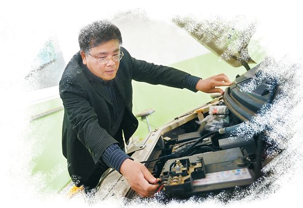 北京信息科技大学陈勇教授