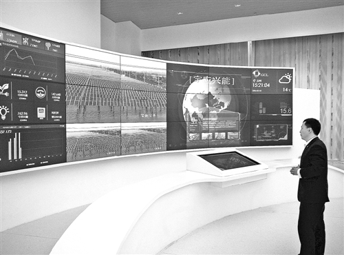 光伏业转型再出发 探寻中国光伏产业强势崛起之道