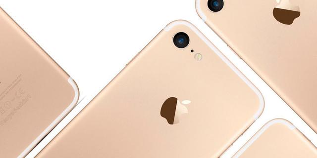 传苹果iPhone 7去除天线白带 正面改用虚拟按键