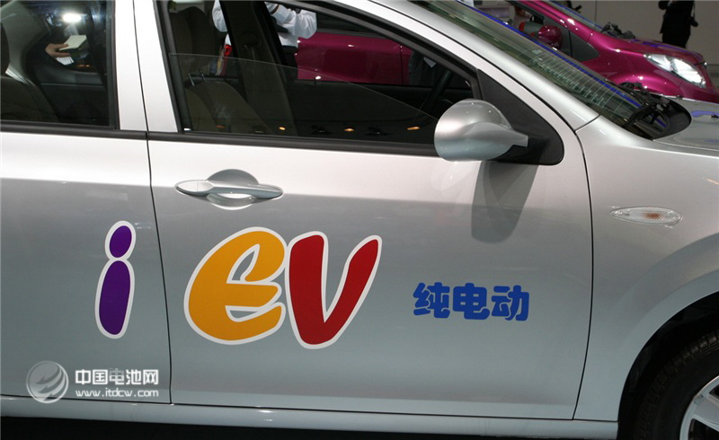 无锡市将推广各类新能源车