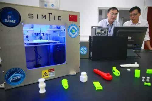 高比能量、大容量锂硫二次电池及电池组通过科技成果鉴定