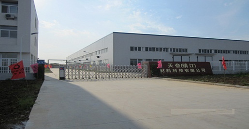 天奈科技开发出碳纳米管与石墨烯复合锂电池助导剂