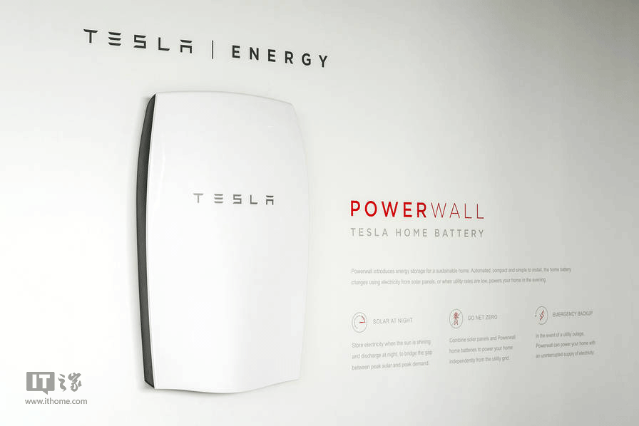 实拍100个足球场大小的特斯拉超级电池工厂