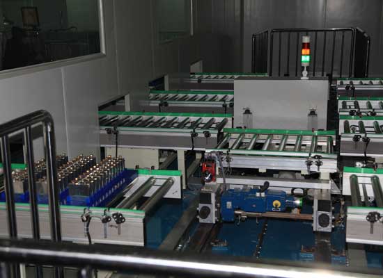 浙江衡远新能源