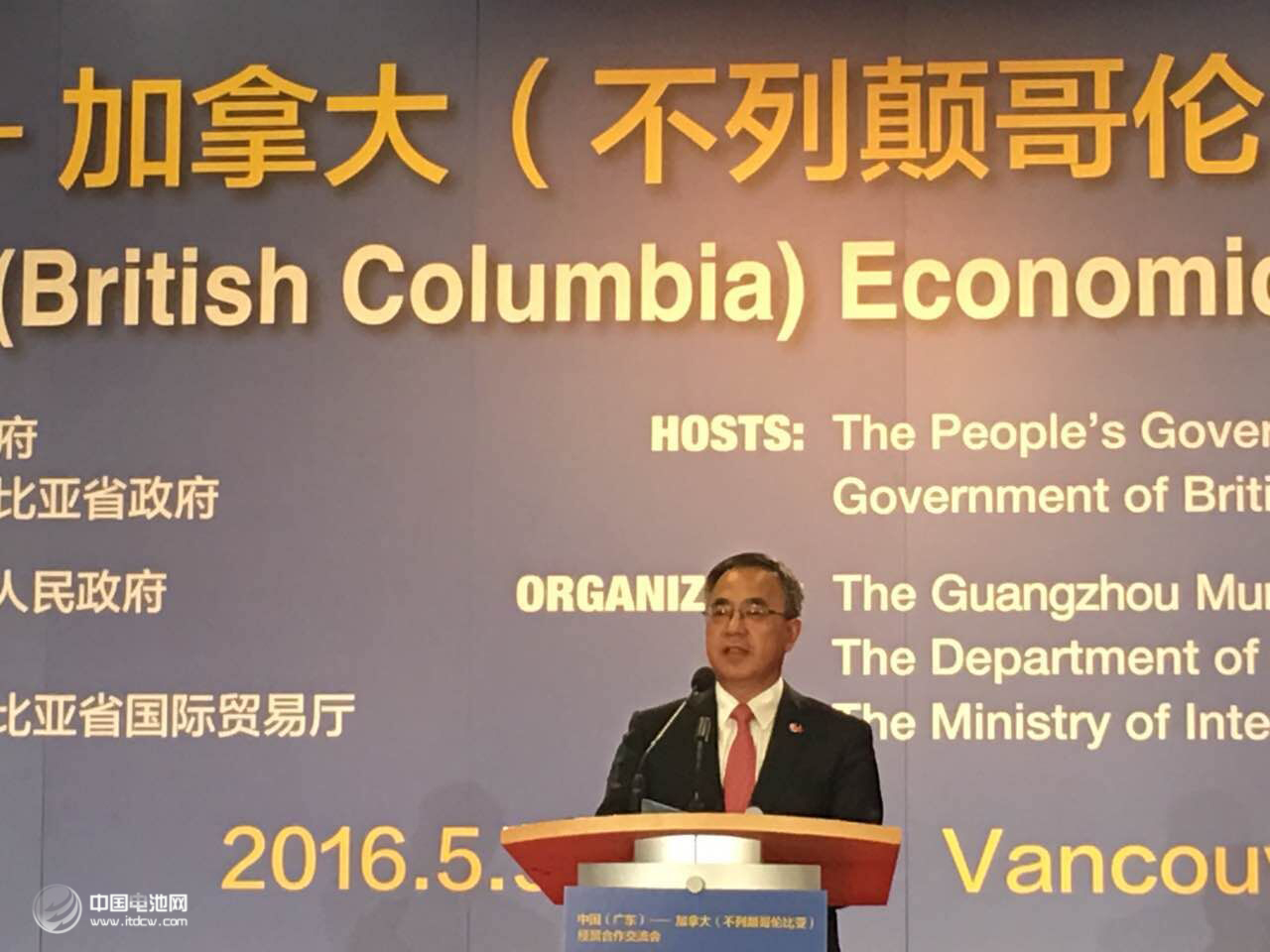 广东省省委书记胡春华 广东省省委书记胡春华