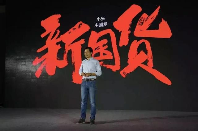 100美元炫酷价？小米无人机本月将发布