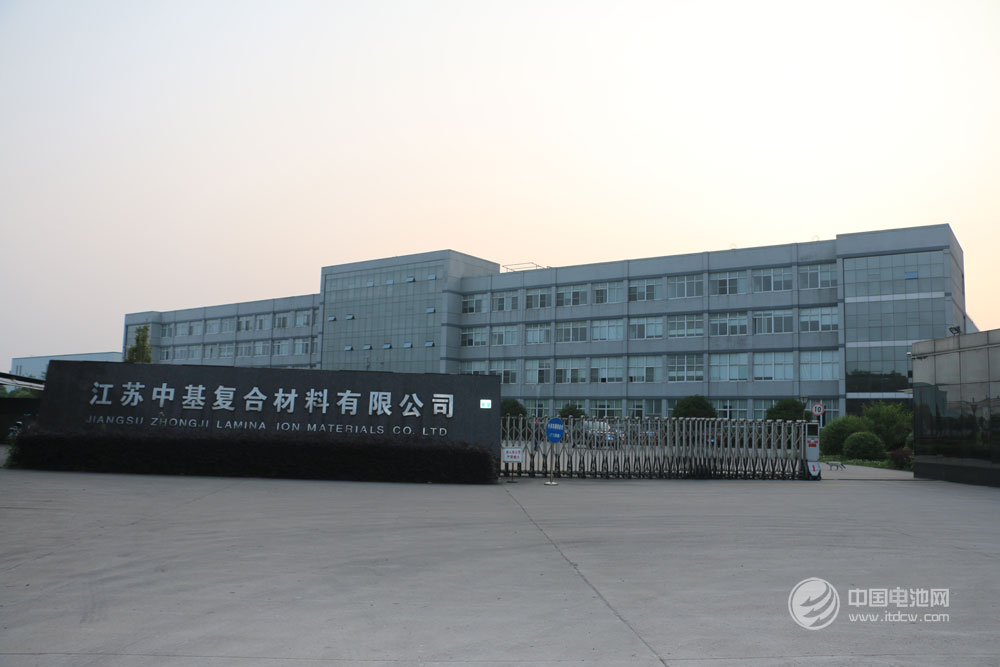 江苏中基企业外景图