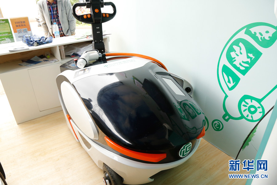 新能源车可以移动着充电？来北京科技周主场一探究竟