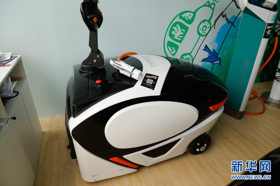 新能源车可以移动着充电？来北京科技周主场一探究竟