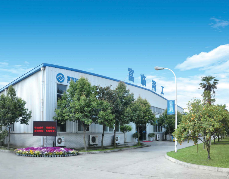 21亿并购锂电池材料商 富临精工开启新能源汽车之旅