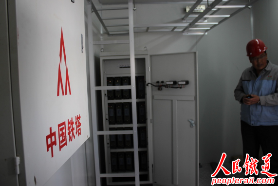 青海铁塔公司稀土锂离子宽温锂电池基站项目