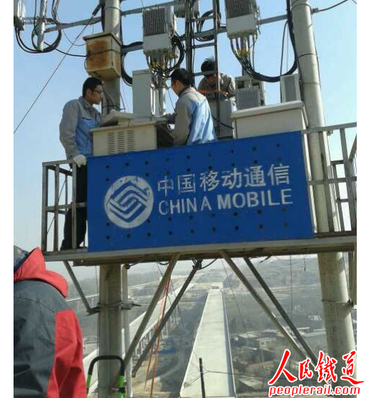 青海铁塔公司稀土锂离子宽温锂电池基站项目