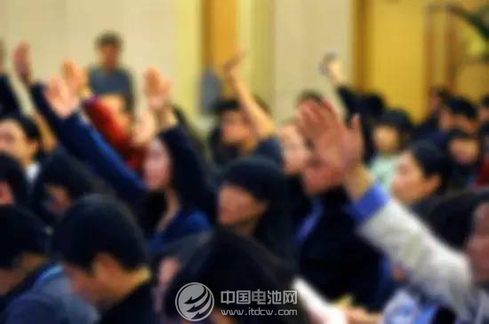 【火热】2016首届小型电动车测试大赛即将开赛！