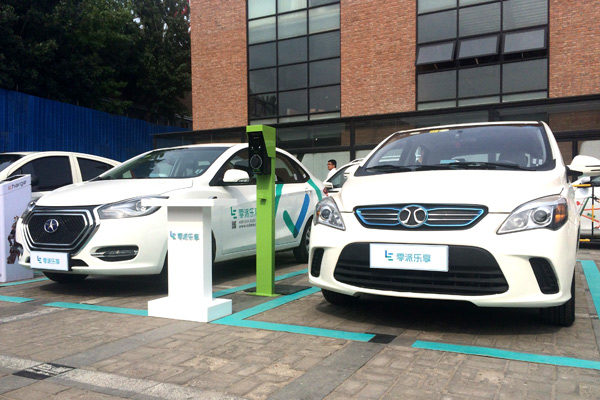 未来99%的人不需要私家车？乐视20亿投汽车分时租赁！