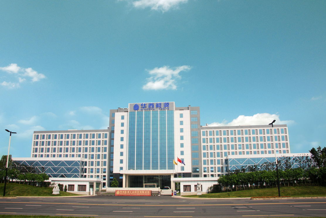 华西能源披露重组进展 拟收购涉足石墨烯业务