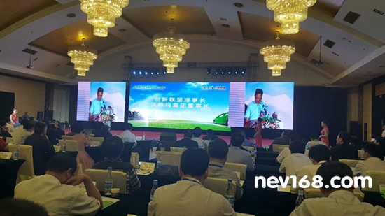 沃特玛创新联盟吹响集结号 聚焦新能源汽车三大热点