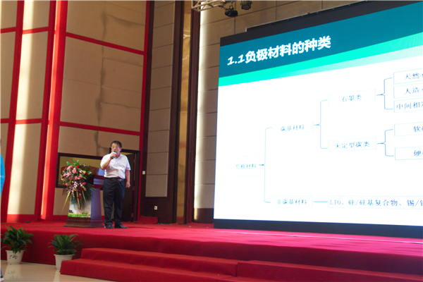 鲍海友：深圳斯诺持续推动锂电池负极材料技术创新