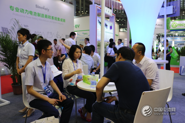 博磊达客户详谈合作细节