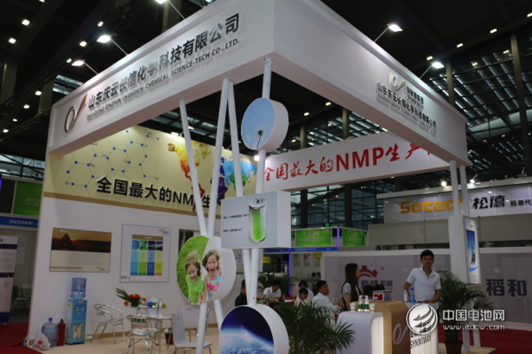 山东庆云长信化学科技有限公司