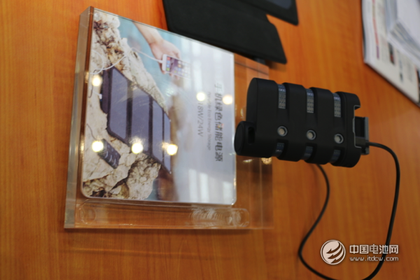 华宝新能源绿色便携储能产品