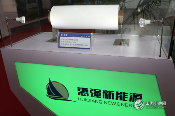 惠强新材产品展示