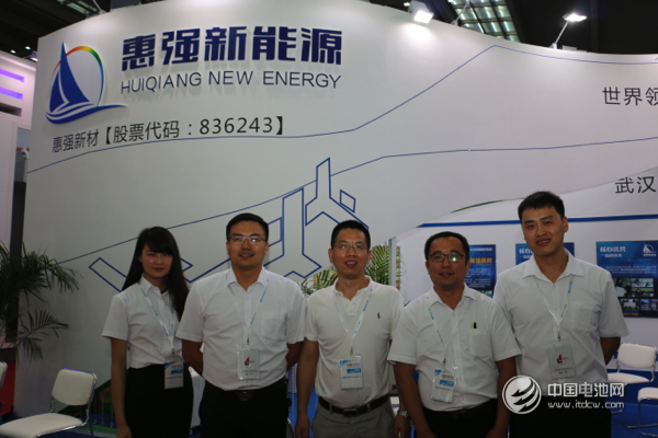 武汉惠强相关领导合影留念