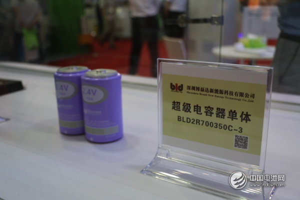 博磊达公司产品