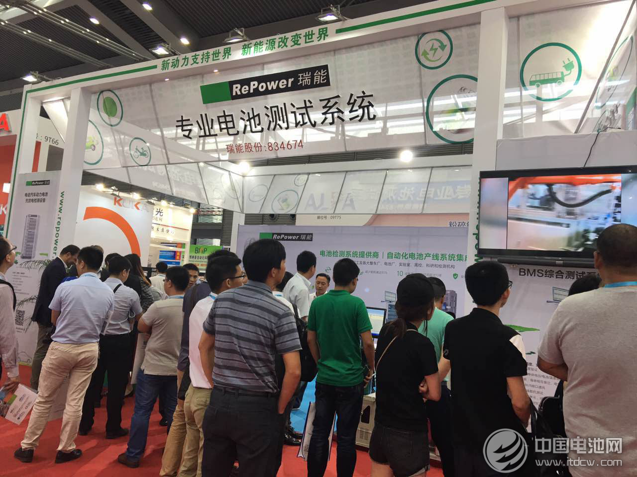 瑞能股份盛装亮相CIBF2016 主推电池检测设备及电池自动化生产系统